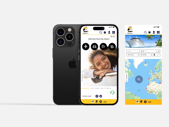 طراحی اپلیکیشن حرفه‌ای اندروید و iOS با قیمت مناسب و امکانات کامل برای کسب‌وکارهای کوچک و بزرگ.