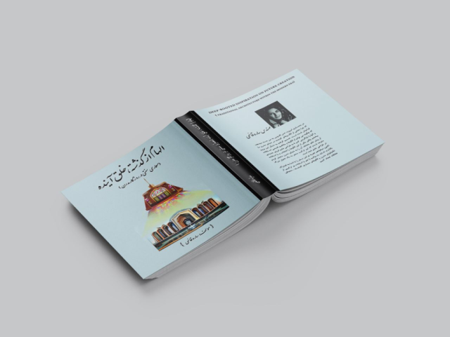 cover book design-
