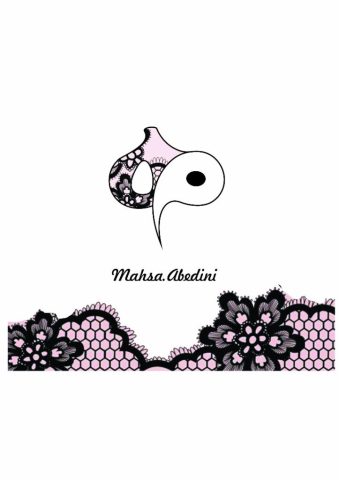 logo design for Underwear Store